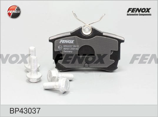 Колодки дисковые  Toko cars T2211011 цена, от 15.67 USD