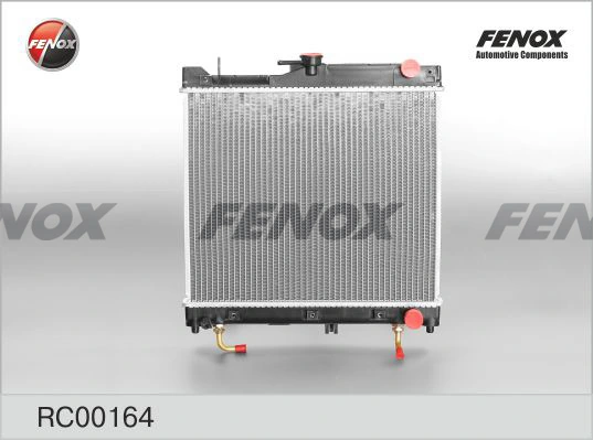 17700-80A50 Suzuki Радиатор охлаждения двигателя
