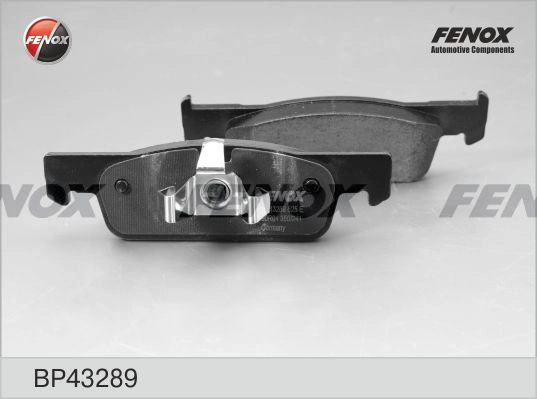 Колодки Autotechteile 5040200 цена, от 12.14 USD