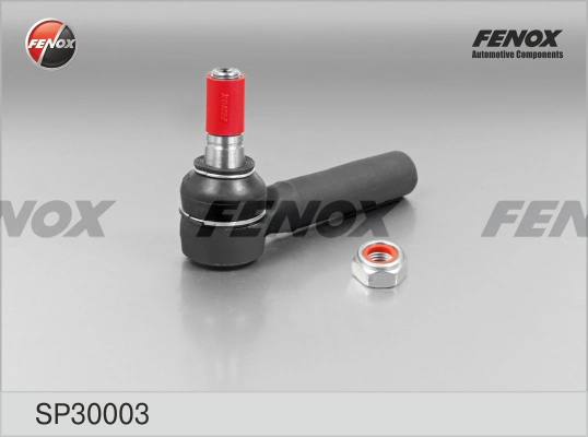RS2228 Goodrem Наружный наконечник рулевой тяги