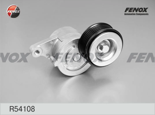Роликовий модуль натяжителя ремня Mazda 2 II хэтчбек (DE) (2007 - 2014) цена, от 57.98 USD