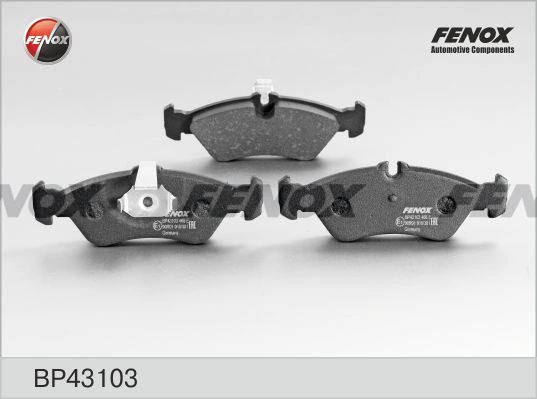 Задние тормозные колодки LP1045 Delphi