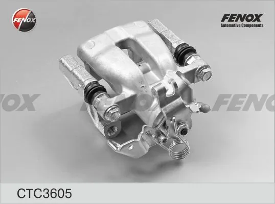 Суппорт задний левый AC8213 HELLA