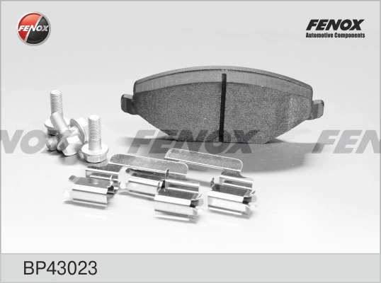 D399SM Dafmi Колодки передние