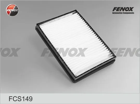 Фильтр воздушный отопителя Chevrolet Captiva I внедорожник (C100) (2006 - 2010) цена, от 7.51 USD