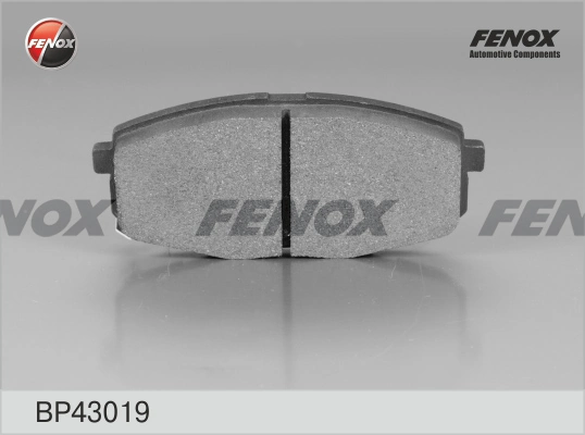 Колодки Dainton D160009 цена, от 13.83 USD