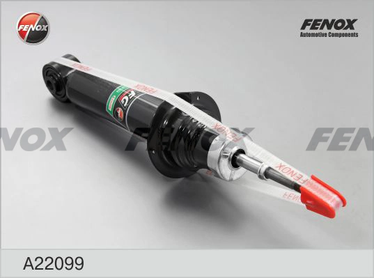 Амортизатор задний PR20020267 Profit