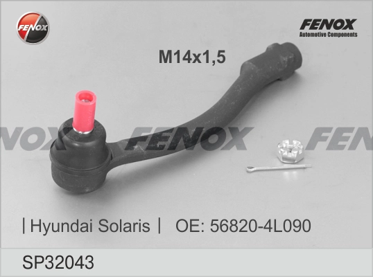 Рулевой наконечник Hyundai Accent IV седан (RB) (2010 - 2014) цена, от 13.84 USD