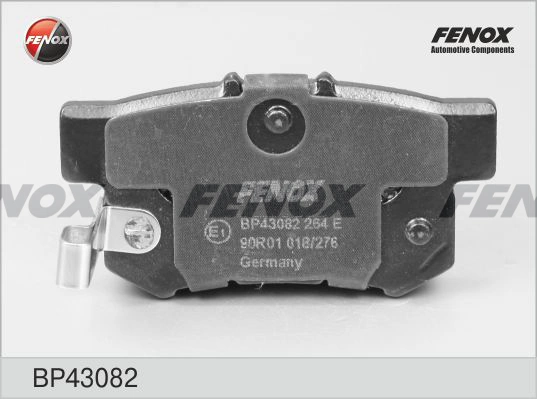FR257119 ASM Колодки тормозные дисковые комплект