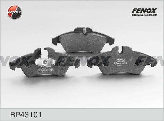 Тормозные колодки Protechnic PRP0844