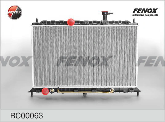 Радиатор охлаждения двигателя Polcar 4117081X цена, от 89.57 USD