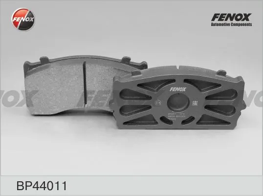 Купить 16592 Mercedes Колодки тормозные