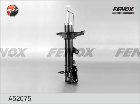 Стойка задняя, левая Sensen 333501 цена, от 38.01 USD