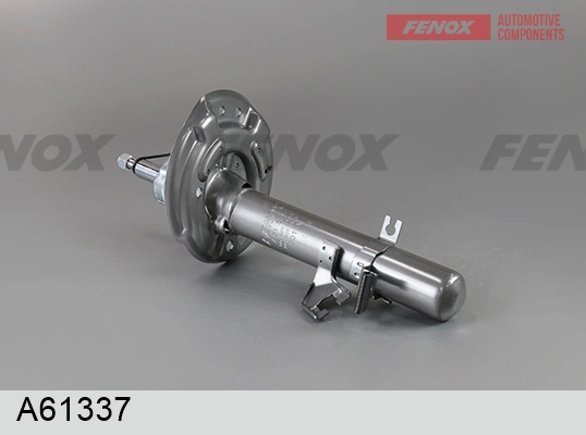 Амортизатор передней подвески левой Magneti Marelli 8029GL цена, от 54.48 USD