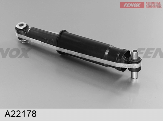 Купить 7469G Magneti Marelli Амортизатор задней подвески