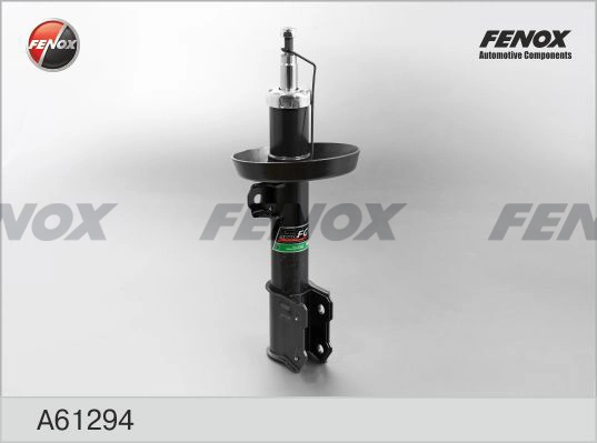 Купить MGA5644 Maxgear Амортизатор подвески передний правый