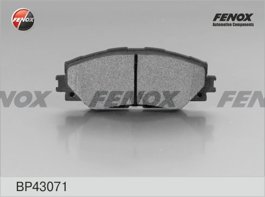 Тормозные колодки Maxpart A685MXBP