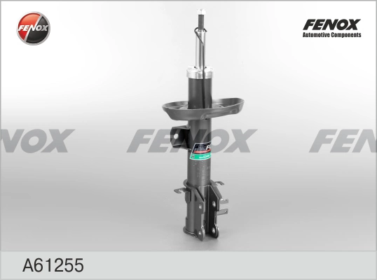 Амортизатор подвески передний левый Magneti Marelli 2110GR цена, от 64.04 USD