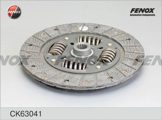 Купить 3000951296 Sachs Комплект сцепления (диск, корзина, подшипник)