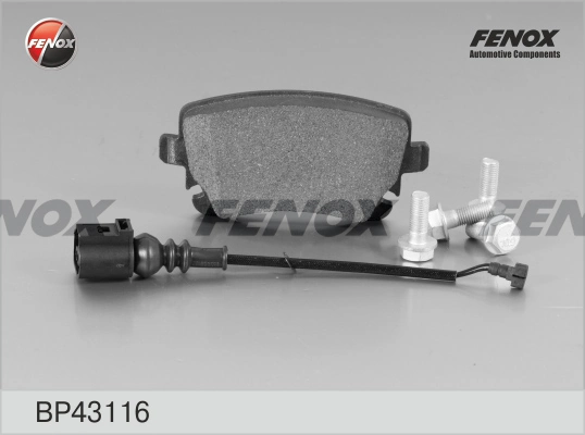 Задние тормозные колодки BPR120C ADG