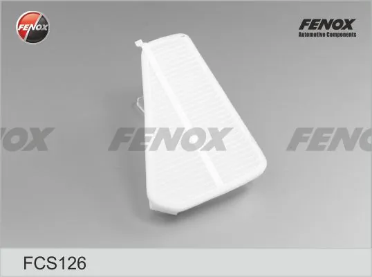 Внутрисалонный фильтр на ЗАЗ SENS  TF, TA