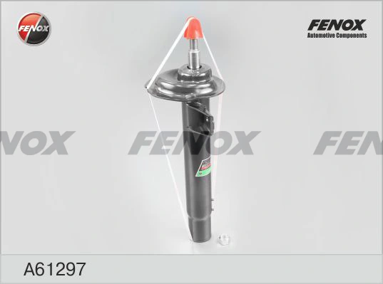 Стойка передняя правая Maxgear MGA5535