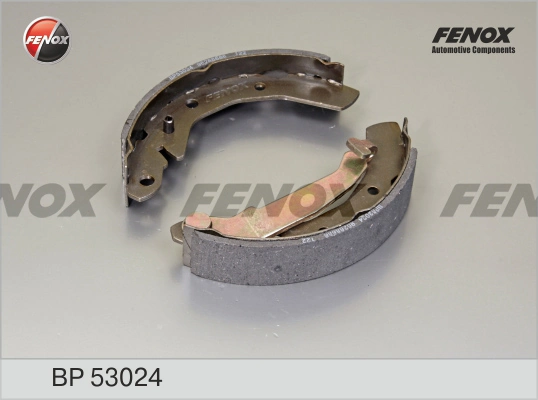 5320070810000 Suzuki Барабанные тормозные колодки