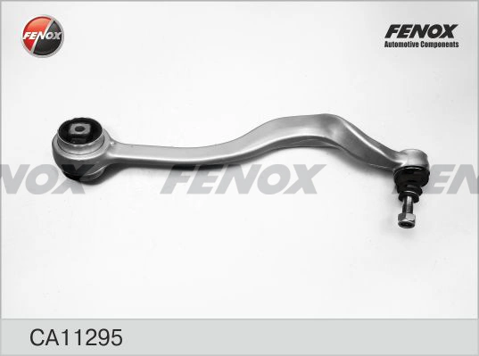 Купить Верхний рычаг Бмв 5  E39