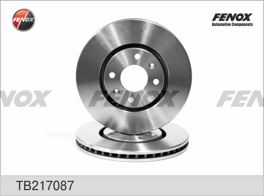 9692514 Brembo Диск тормозной передний