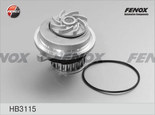 FP7126 Federal Mogul Насос водяной