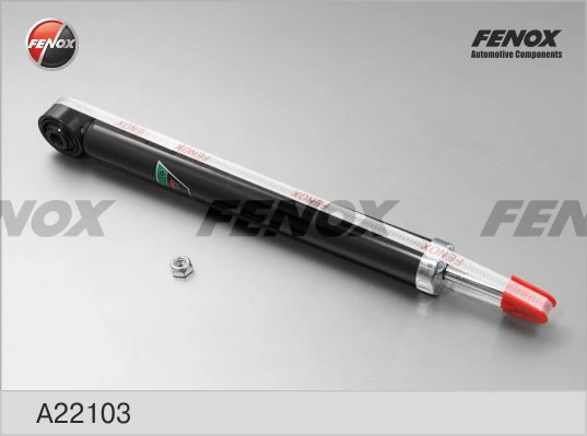 Купить CYG206G CTR Амортизатор задней подвески