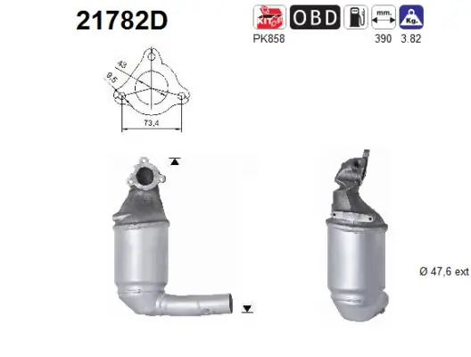 Купить Катализатор Опель Астра H L35