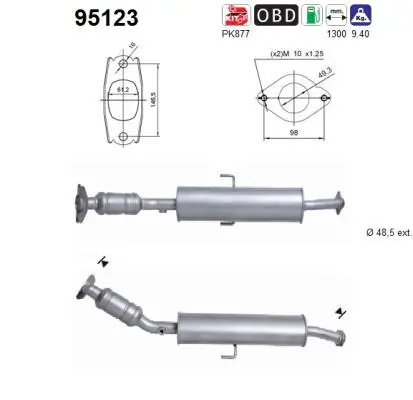 Купить 276223 Maxgear Передняя часть глушителя