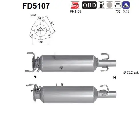 1731SE Peugeot/Citroen Сажевый фильтр DPF