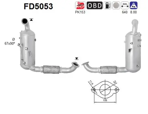 276155 Maxgear Сажевый фильтр DPF