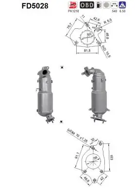 Сажевый фильтр DPF на Honda Accord VIII CU