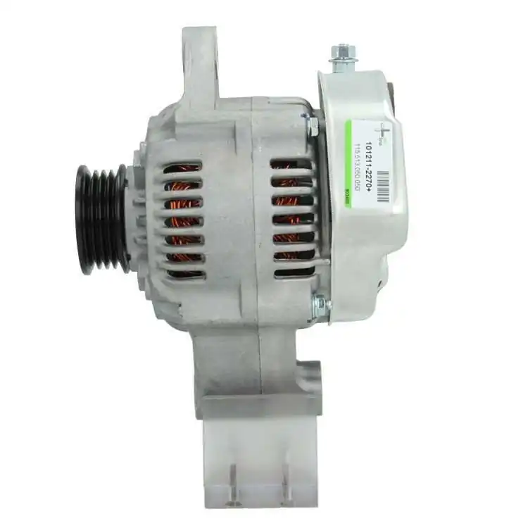 Купить 2706087605 Daihatsu Генератор