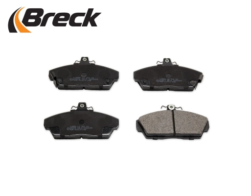 Тормозные колодки Rover GBP90321