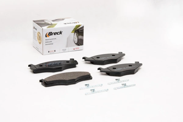 Купить 84256349 Opel Колодки тормозные