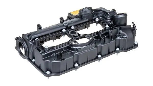 Крышка клапанная Mahle Original ZH501 цена, от 130.56 USD