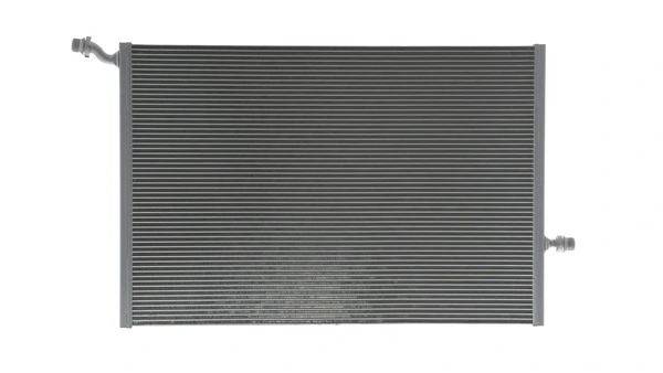 Радиатор охлаждения двигателя дополнительный CIR25000P Mahle Original