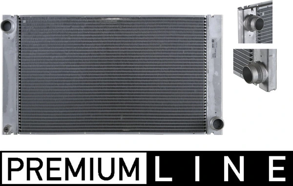 CR577000P Mahle Original Радиатор основной