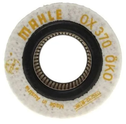 Фильтр масла Mahle Original OX370D