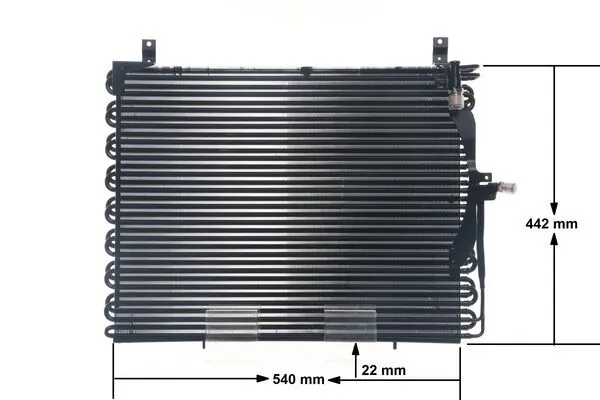 Радиатор охлаждения кондиционера Mahle Original AC357000S