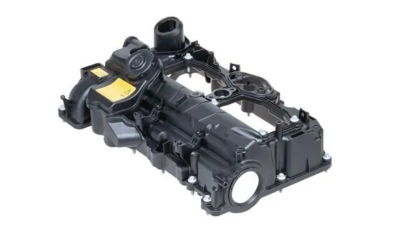 ZH501 Mahle Original Крышка двигателя