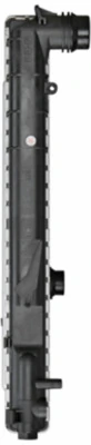 Купить CR455000P Mahle Original Радиатор водяной