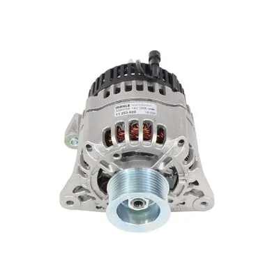 MG286 Mahle Original Генератор автомобильный