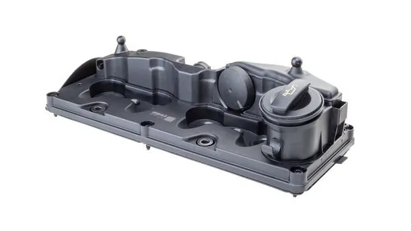 ZH556 Mahle Original Крышка двигателя