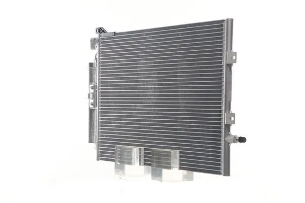 Радиатор охлаждения кондиционера Mahle Original AC720000S