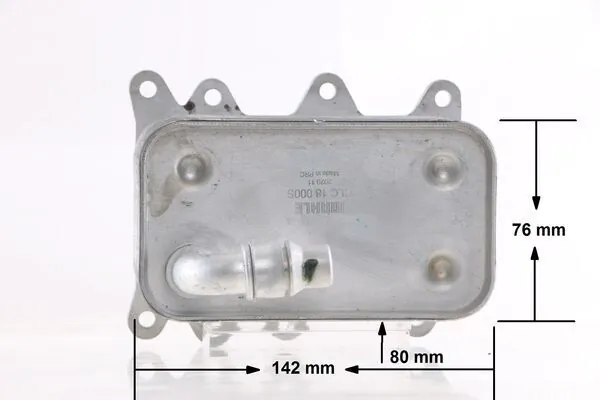 Радиатор АКПП Mahle Original CLC18000S